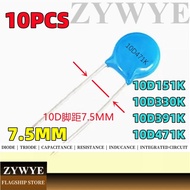 10pcs Resistor 10D471K 10D471 10D151K 10D391K 10D330K Voltage Allergy Resistor