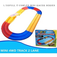 Chao Xing Mo Wang Mini 4WD Track 2 Lane For Tamiya Mini 4WD Car Track Toy