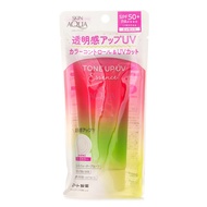 Aqua Tone 美肌防曬飾底乳 # Rose