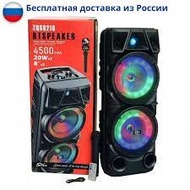 high quality ZQS 8210 BTS speaker 4500mah model ZQS 8210