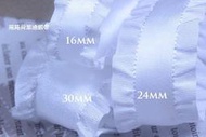 DAda緞帶．DIY材料．C80046-30+24+16mm優級.純白捲捲荷葉邊緞帶組合共3米$45