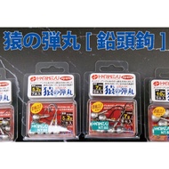 Ape の Projectile Lead Hook Dip Head Strike Lure Izumi Hiroshi HARIMITSU [Kill Big Fishing Tackle]