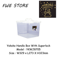 Yokoko Handle Box With Superlock / Storage Box / Kotak Simpanan Serbaguna