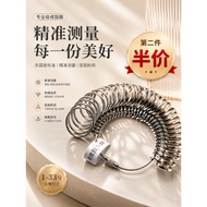 Ring Size Measuring Tool Measuring Ring Measuring Ring Ring Ring Ring Ring Size Size Size Ring Teste