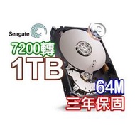 「阿秒市集」全新現貨 Seagate 希捷 1TB ST1000DM010 新梭魚 3.5吋 SATA3 內接硬碟