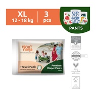 Nino Nana Travel Pack Diaper Pants XL (12-18KG)