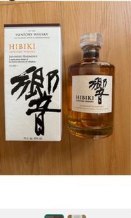 響 Hibiki Japanese Harmony Whisky