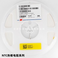 0805 NTC Termistor 50K 503J 5% 3950K SMD CMFB503J3950HANT