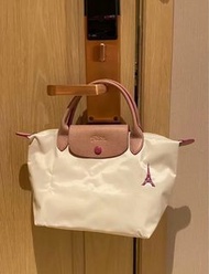 🔥清庫存｜超低價走貨 | 🔥Clear Stock | Super Low Price | Longchamp Le Pliage 埃菲爾鐵塔限定款短柄小號奶白拼粉餃子包 溫柔減齡輕便耐裝 通勤出遊首