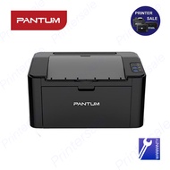 Pantum P2500W Laser wifi พร้อมตลับหมึกแท้ *ไม่มีscanไม่มีcopy หมึกแท้ ออกบิลกำกับภาษีได้ ส่งเร็ว ส่ง