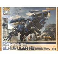 in stock BT ZOIDS HMM 016 RZ-028 BLADE LIGER AB BANG Ver 1/72 Plastic Model Japan