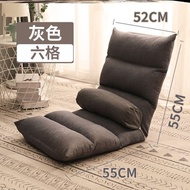 Lazy Sofa Floating Window tatami single chair foldable bed backrest Chair floor casual chair Japanes