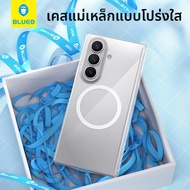 BLUEO | เคสป้องกันพร้อมชาร์จแม่เหล็กสำหรับ Samsung ZFold7