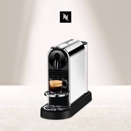 Nespresso CitiZ Platinum 膠囊咖啡機