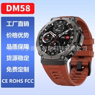 DM58 Smart Watch 5cm AMOLED Screen Bluetooth GPS Altitude Compass 5ATM Waterproof Three-Proof Watch