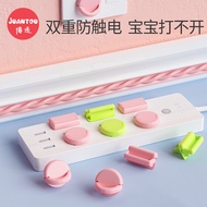 Children Anti-Electric Shock Safety Socket Baby Protective Cover Household Pull Ring Anti-Theft Door