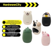 ASOBU BESTIE Vacuum Insulated Stainless Steel FOOD CONTAINER With Detachable Head 600ML