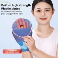 Piq302 1Pcs Anti-scratch Gloves For The Elderly And Patients Detachable Restraint Glove Paralyzed Pa