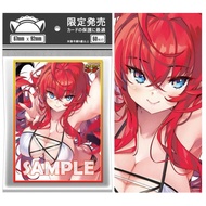 High School DxD Card Sleeves