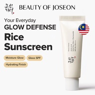 BOJ Sunscreen Relief Sun : Rice + Probiotics Spf50+ Pa++++ 50ml Hydrating Sunscreen No White Cast Un