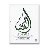 A. SAMAD SAID, Al-Amin: Riwayat Hidup Rasulullah SAW dalam Puisi