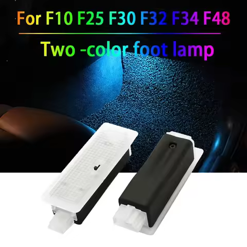 A Pair Two -color Car Footwell Ambient Light Lamp LED For BMW F10 F11 F20 F22 F25 F26 F30 F32 F34 F4