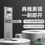 Ic Wooden Door Swipe Card Unlock Magnetic Card Electronic Smart Door Lock nfc Lock Hotel Hotel Apart