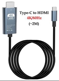［實體商店］HDMI 2.0, 4K/60Hz Type C to HDMI Cable, USB-C to HDMI Cable, Type-C to HDMI Cable, Type C 轉 HD