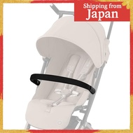 cybex Liber & Orfeo Stroller Accessory - Clear Rain Cover & Black Bumper Bar【Direct from Japan】
