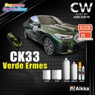 2K Paint 【 AIKKA CK33 Verde Ermes 】 Supreme Crystalizer Series Car Motor Paint DIY Aerosol Spray Bot