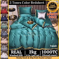 Hotel Bedsheet Cadar Washed Silk 4-in-1 Premium High-Quality Silky Satin Shinning Bedsheet Queen Kin