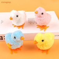 [risingmp] Clockwork Chicks, Yellow Chicks, Winding Plush Chicks, Clockwork Toys, Children's Educati