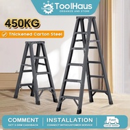 Tangga Lipat Heavy Duty Ladder Foldable Aluminum Load 450KG 4/5/6/7 Step Ladder Portable Home Anti S