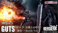 預訂 行版 魂限 S.H.Figuarts GUTS BERSERKER ARMOR HEAT OF PASSION Battle Ver. SHF 格斯 狂戰士之甲冑 激情 戰鬥版 烙印戰士 烙印勇