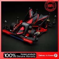 [TAMIYA] GEO GLIDER ADVANCED PACK TKC EDITION  FM-A CHASSIS # 92448