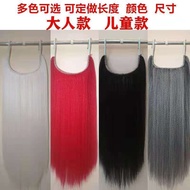 Peking Opera sideburns, drama, drama, adult children's Yangge, simulated beard p Peking Opera sidebu