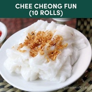 [LG Foods] Chee Cheong Fun 10 Rolls - Daily Fresh Made
