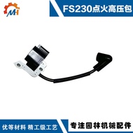 Serasi dengan STIHL FS235/FS230 Pek Tekanan Tinggi Model STIHL Aksesori Pemotong Rumput FS230 FS235 