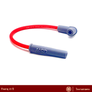 xj188คอยล์ไฟ MSD สีแดงสำหรับมอเตอร์ไซค์ – อุปกรณ์เสริมที่เหมาะสำหรับการเพิ่มประสิทธิภาพของเครื่องยนต