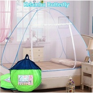 Mosquito Net, Folding Mosquito Net, Student Mosquito Net, Folding Mosquito Net, Mosquito Net