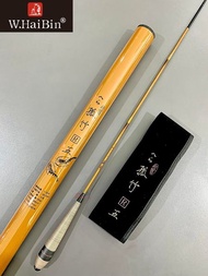 คันตกกุ้ง W.Haibin ไผ่เขียว / ไผ่น้ำตาล Shrimp Rod by WHaibin