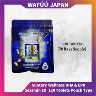 Suntory DHA & EPA + Sesamin EX 120 Tablets Pouch Type