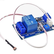 5V 12V 24V Light Sensor Switch Module Photoresistance Light Brightness Intelligent Light Control Rel
