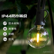 Outdoor Bulb Light String Decorative Light LED Camping Outdoor G40 Retro Tungsten Filament Atmospher