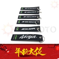 [Event Price] Z650 Z800 Z900 Z1000 ZX-10R NINJA Kawasaki Keychain Key Ring Pendant Lanyard