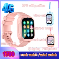 นาฬิกาไอโมเด็กนาฬิกาไอโม่GPS wifiโทรวิดีโอถ่ายรุป pink One