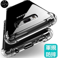 Fourth Generation Crystal Shield Shock-Resistant Thickened Protective Case Phone A51 A515G A71 A715G