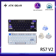 ATK RS7 V2 all aluminum alloy high-performance RT0.001 low latency customized wired 8K e-sports game