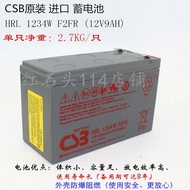 CSB HRL1234W F2FR 12v9ah Lead-Acid Battery UPS Elevator Backup Power Battery Genuine Product