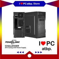 POWERLOGIC Challenger ATX Casing with 700watts power supply